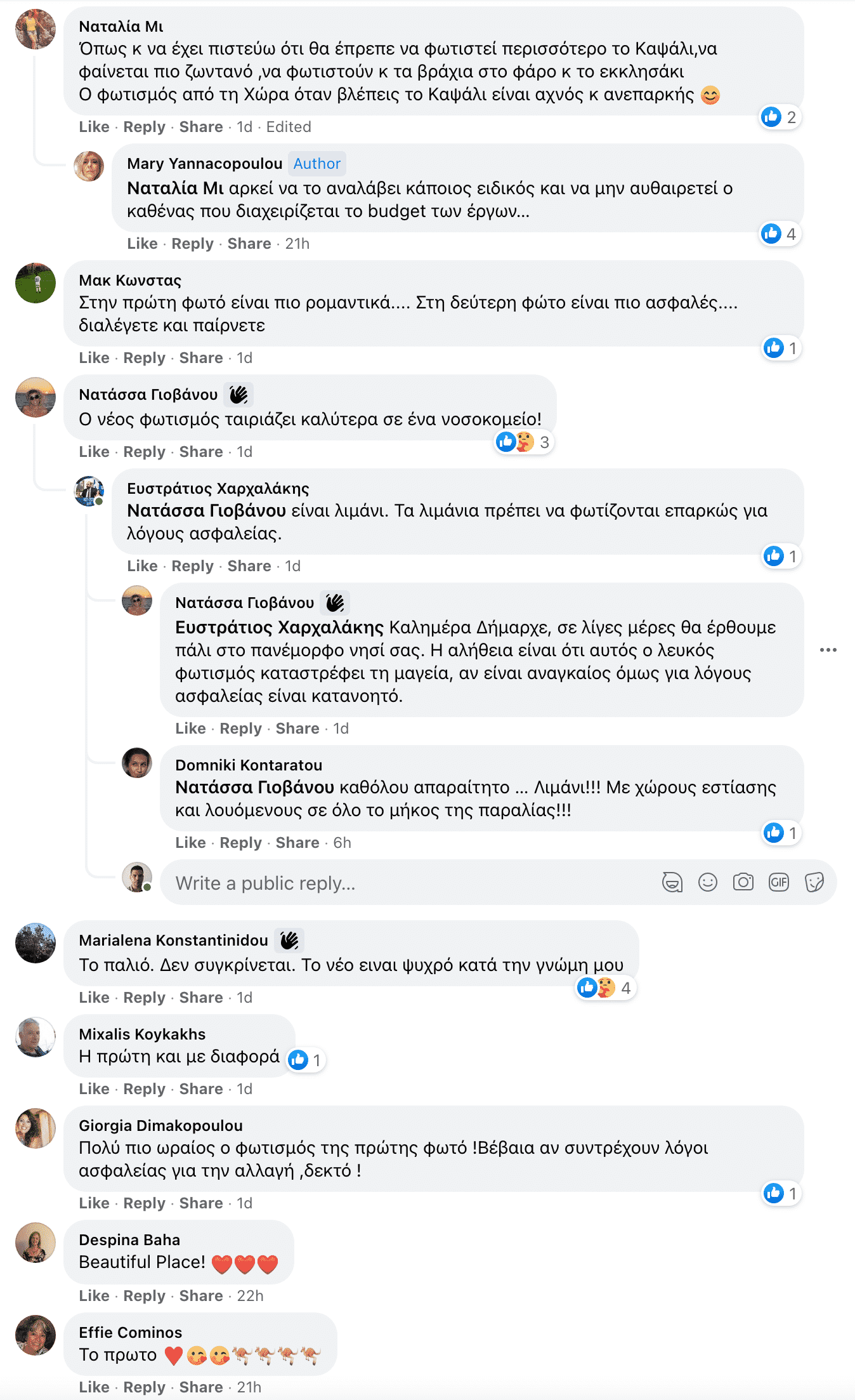 Screenshot 2021 08 21 at 12.30.58 PM