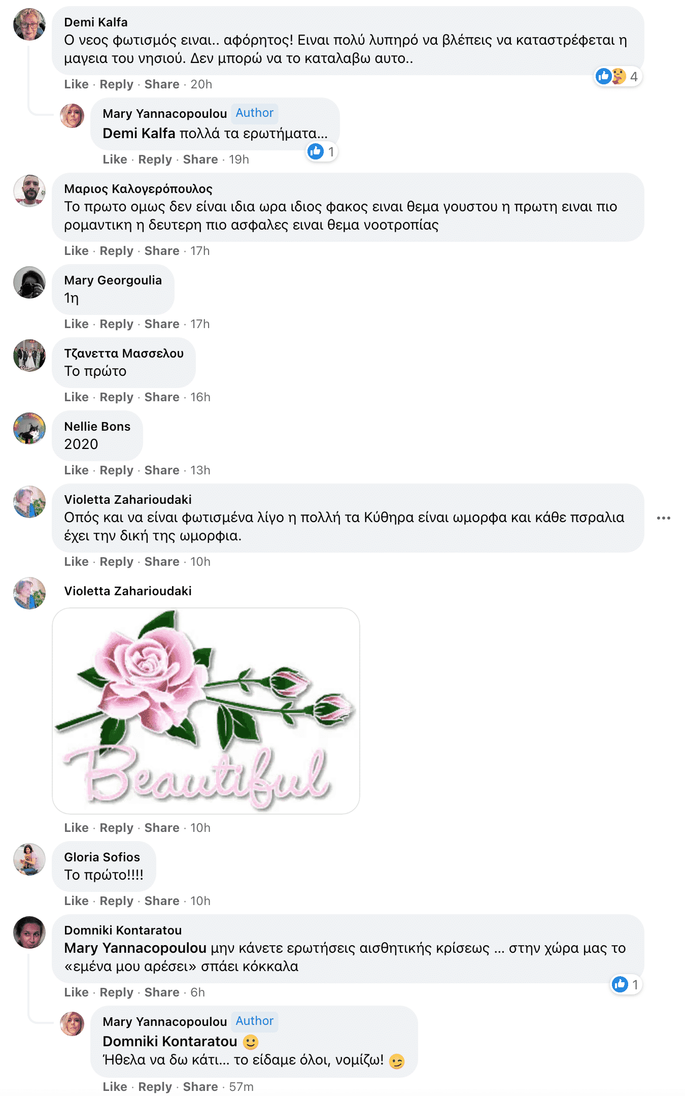 Screenshot 2021 08 21 at 12.31.13 PM