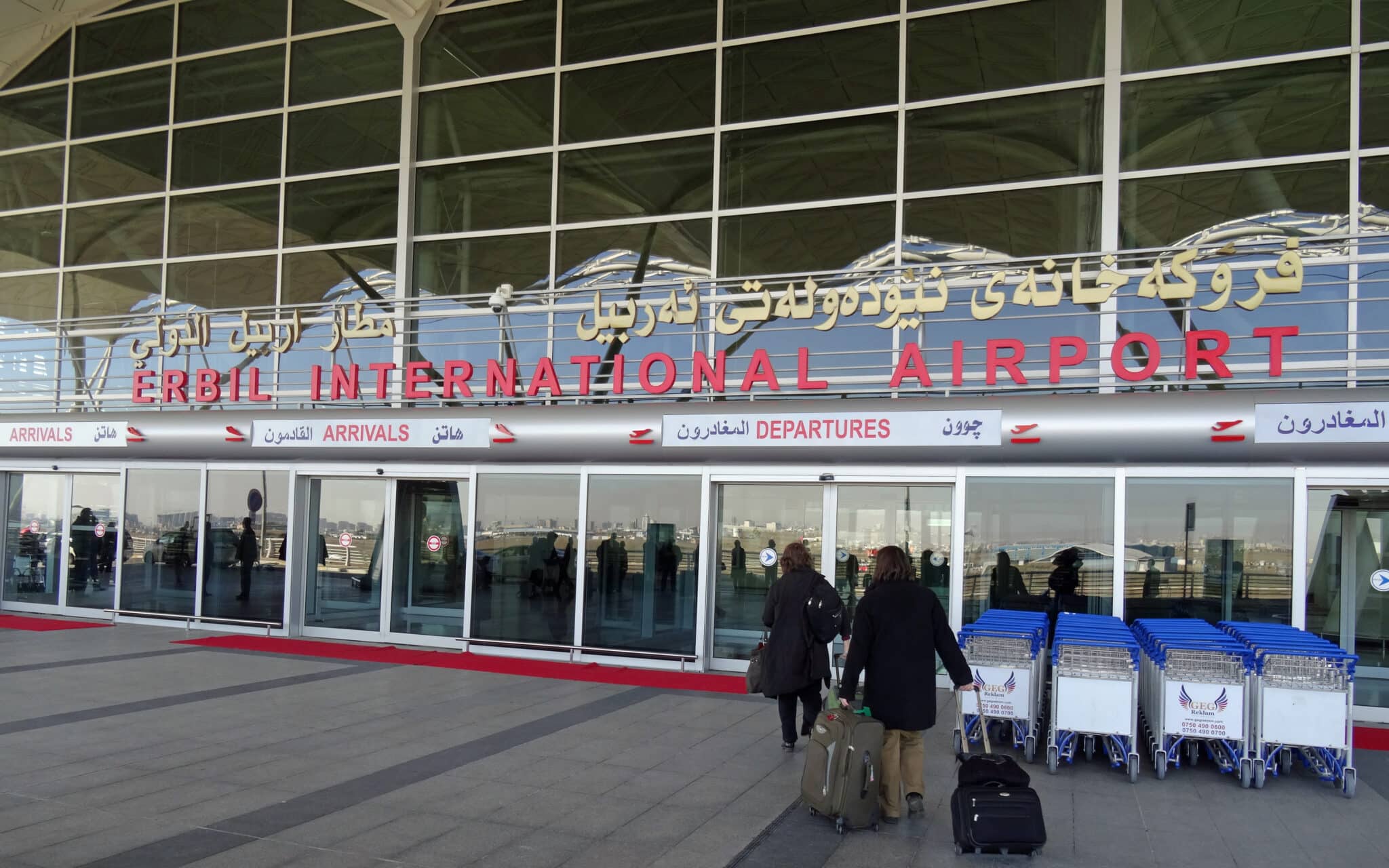 Erbil_International_Airport