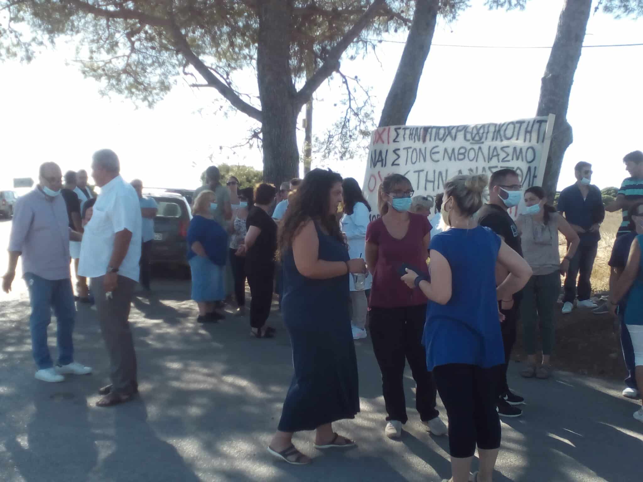 Στον αγώνα για δικαίωση οι υγειονομικοί, συμπαράσταση από τον κυθηραϊκό λαό 2 IMG 20210901 095558 scaled