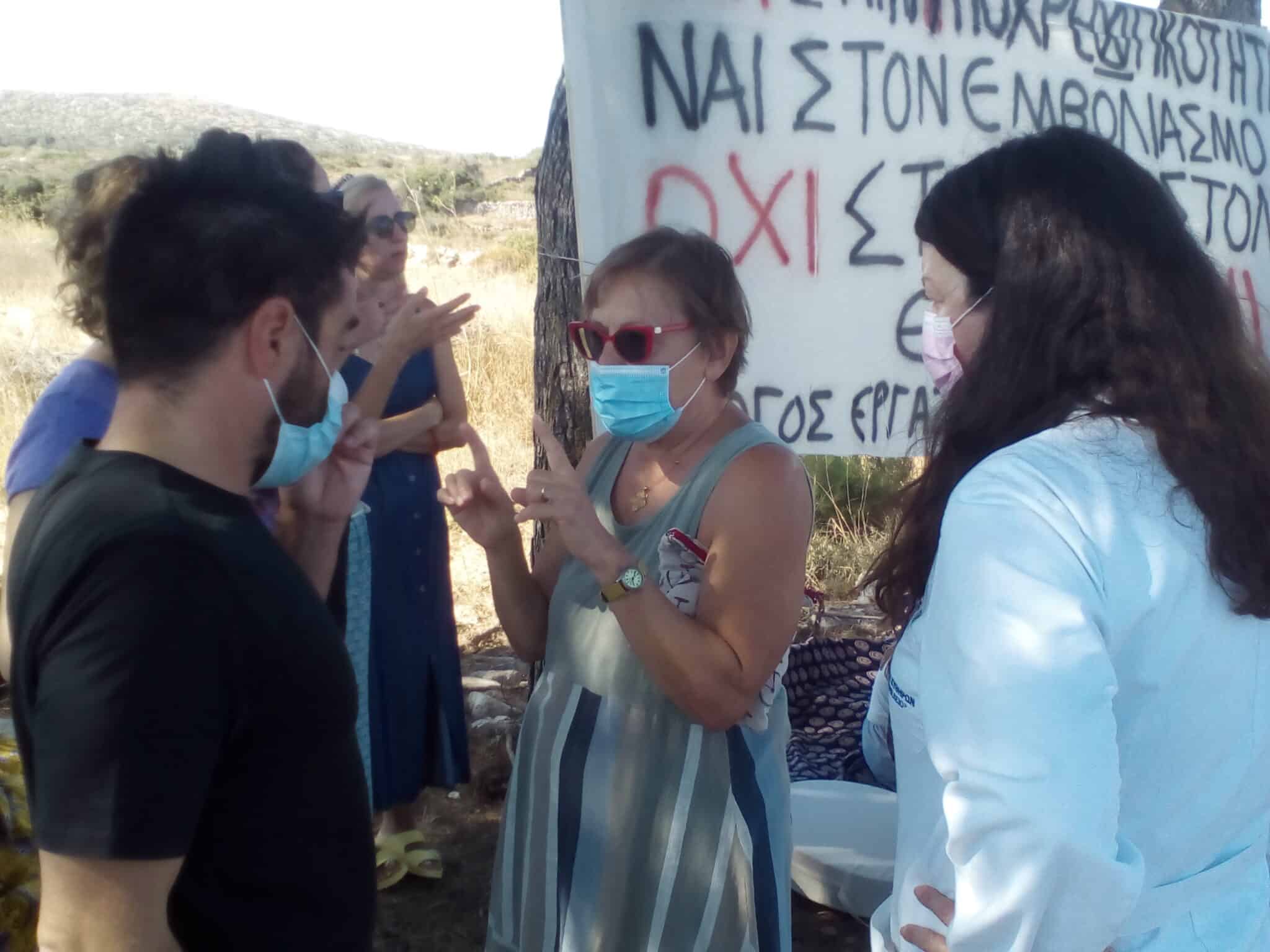 Στον αγώνα για δικαίωση οι υγειονομικοί, συμπαράσταση από τον κυθηραϊκό λαό 3 IMG 20210901 102310 scaled