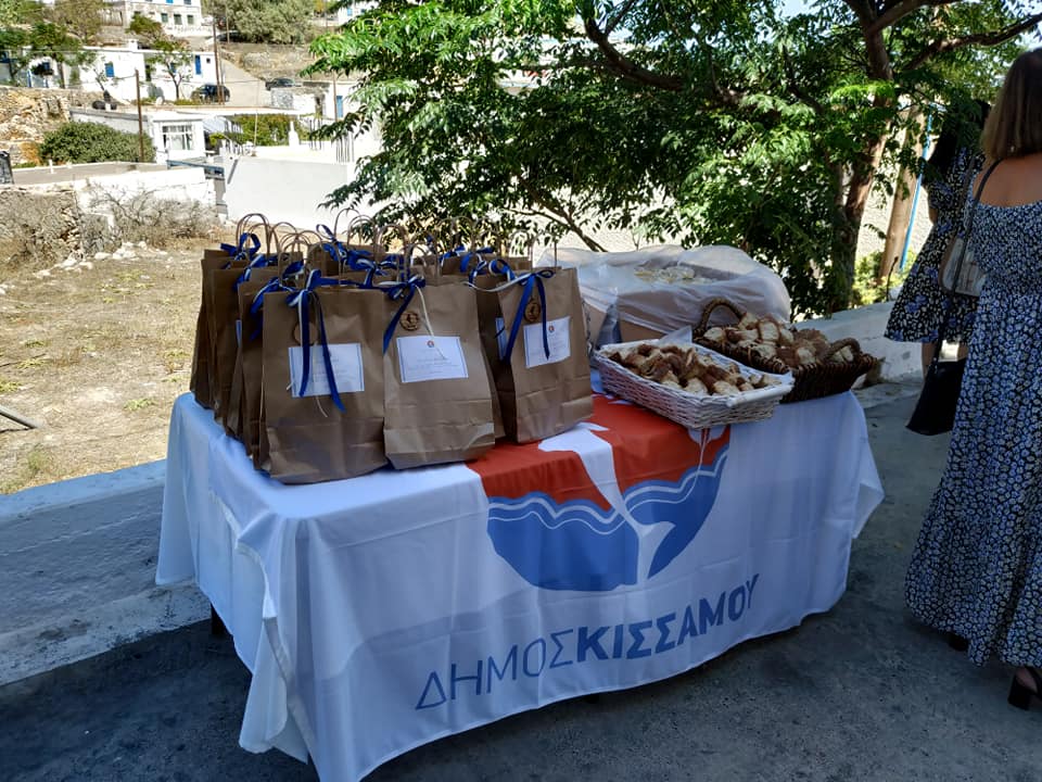 alelfopoiisi kissamos16