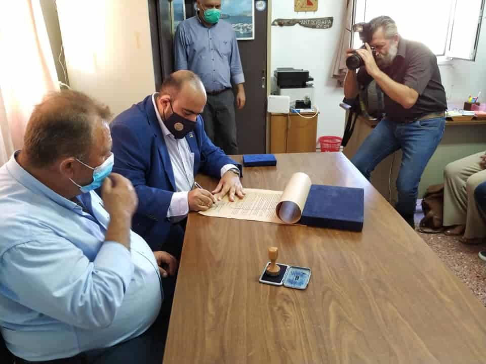 alelfopoiisi kissamos21