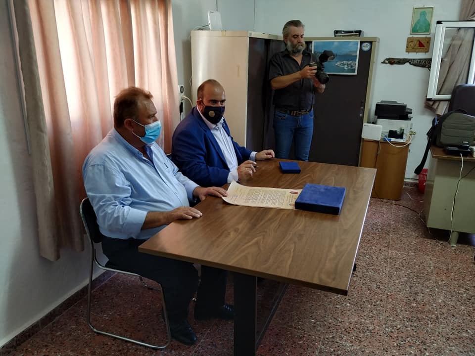 alelfopoiisi kissamos22