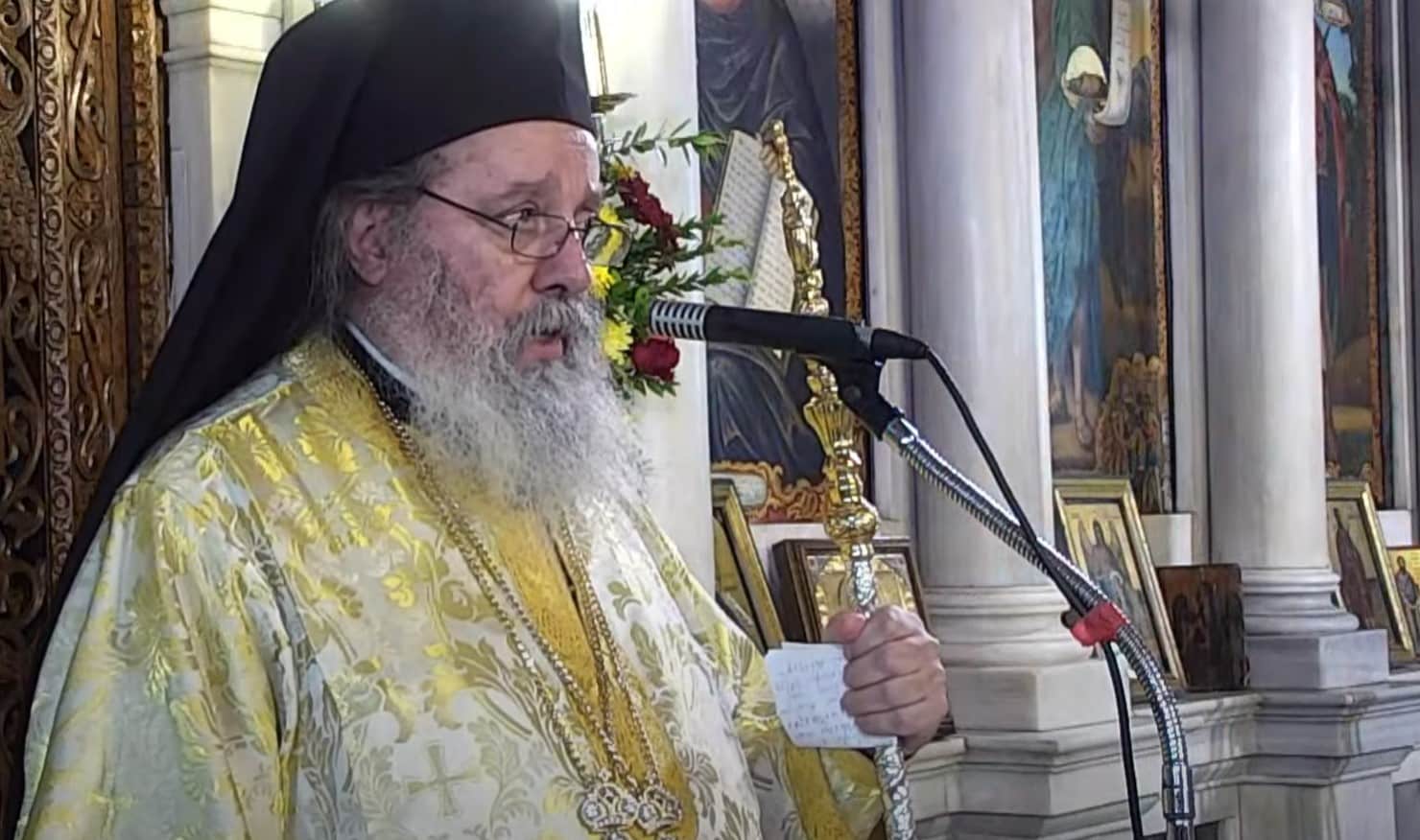 arxieratiki leitourgia13