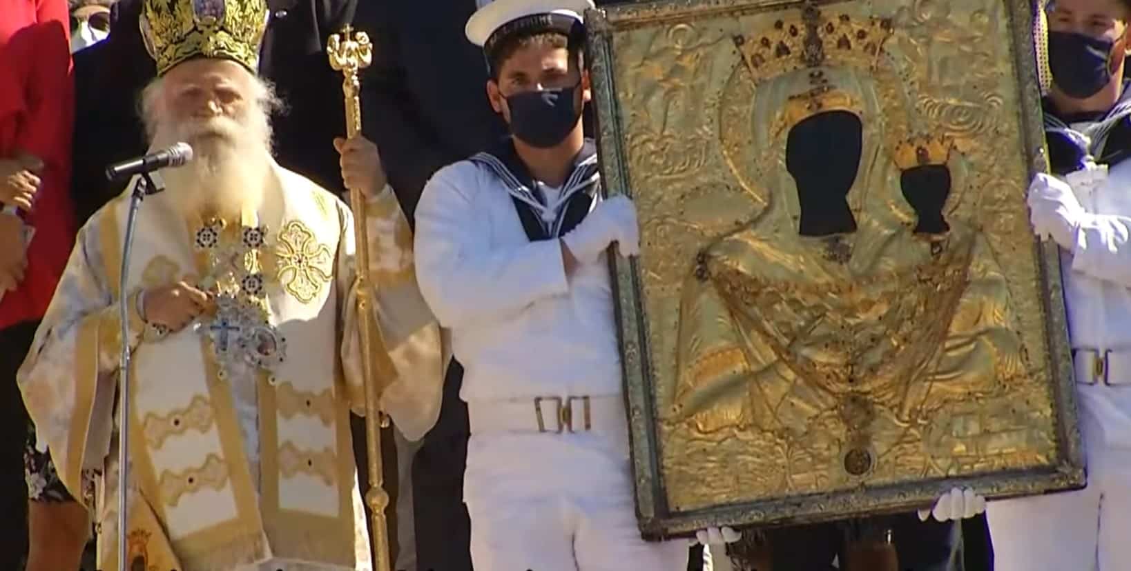 arxieratiki leitourgia31