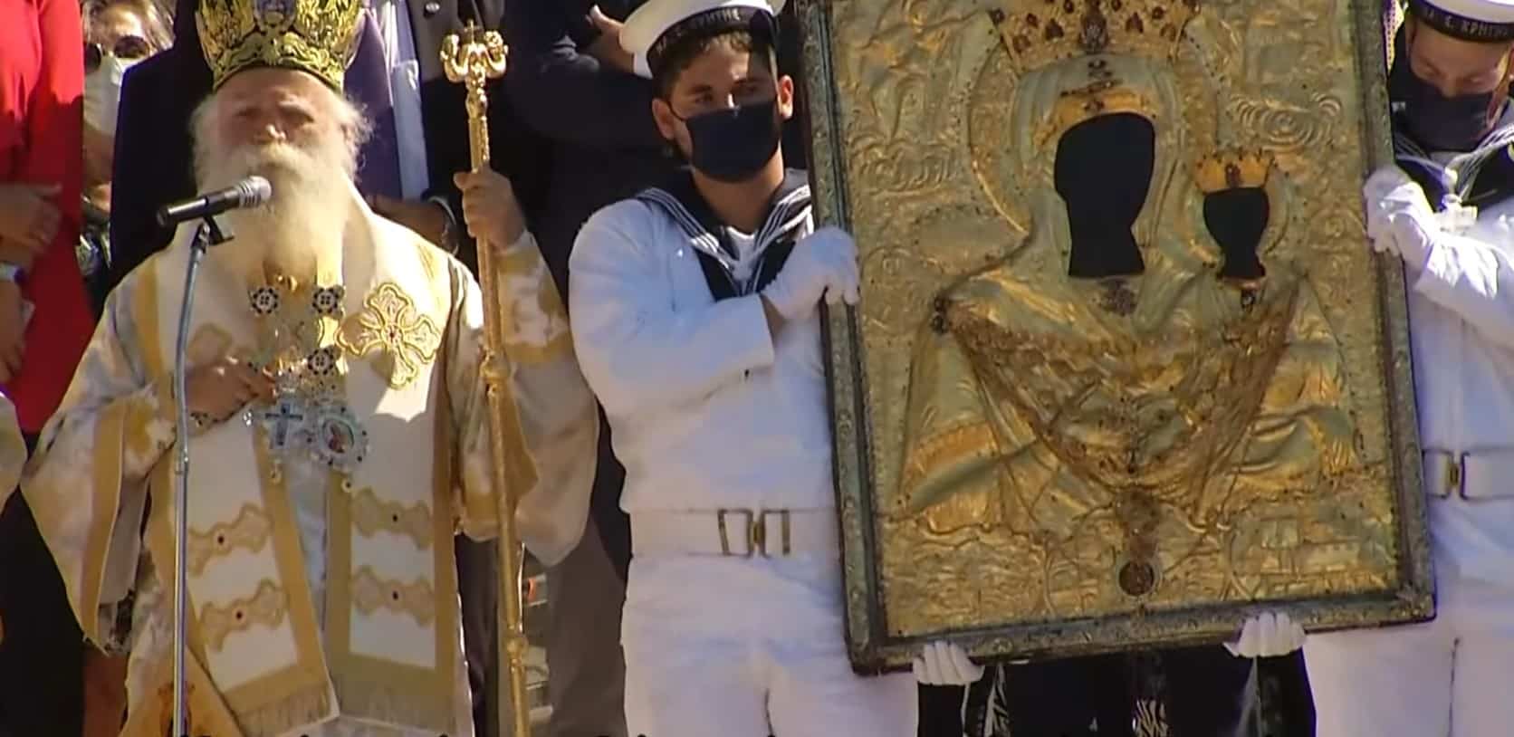 arxieratiki-leitourgia