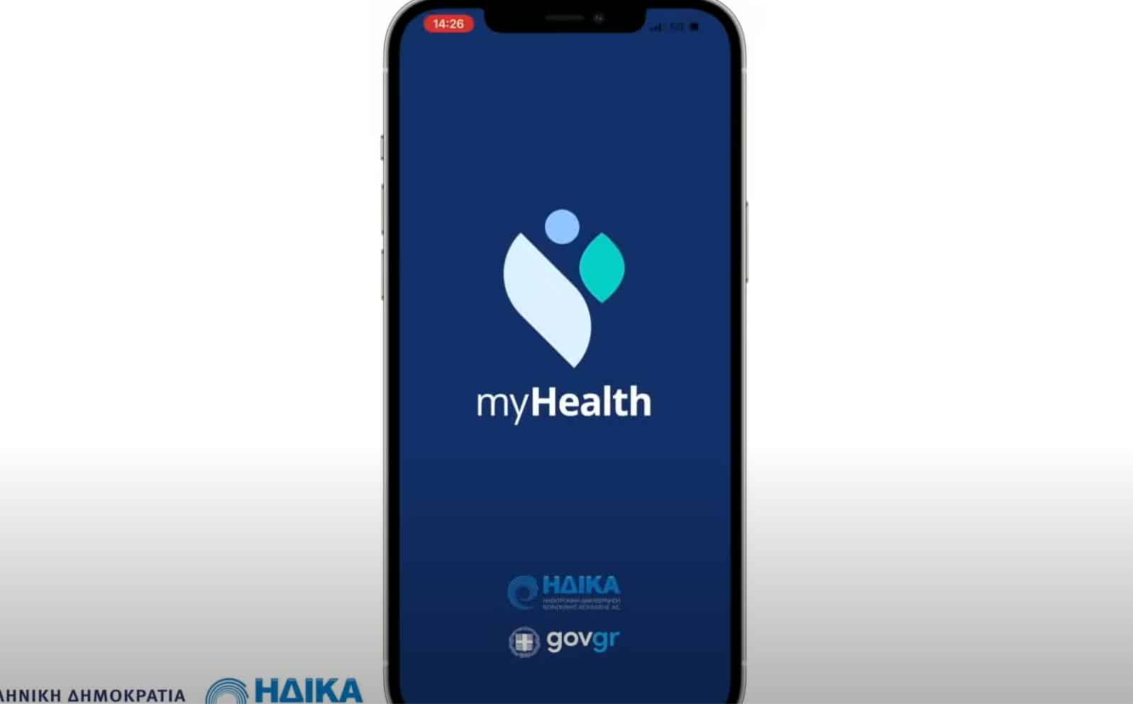 my-health-app