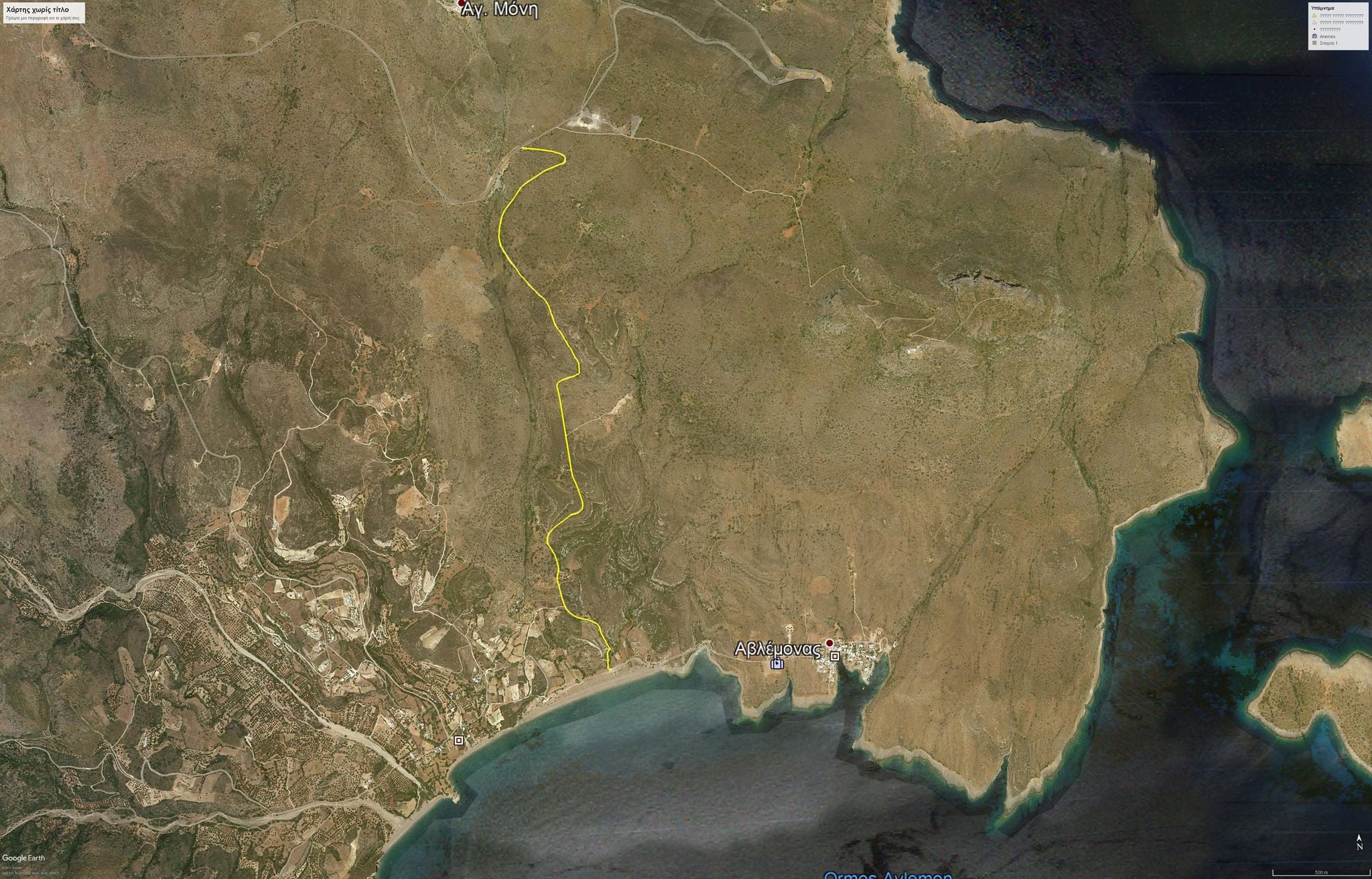 243823981 291166762853123 3137333962025480188 n