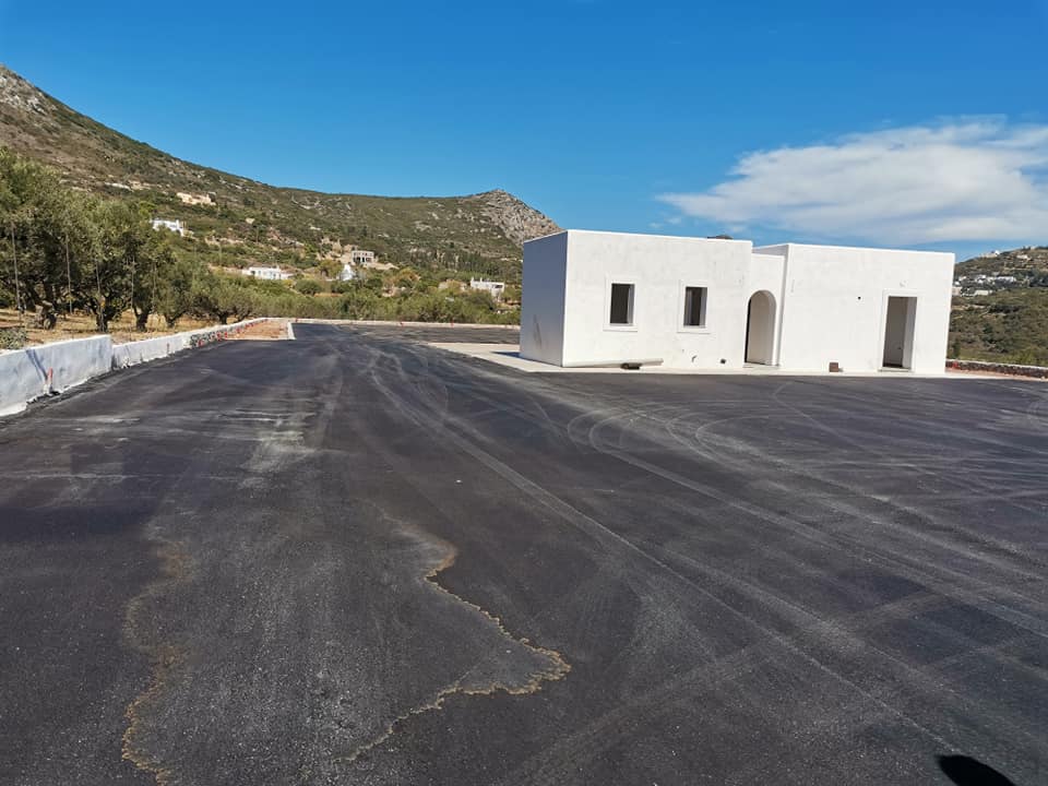 243914173 291329226168449 4181857078268144 n