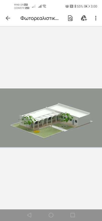 243939601 291166406186492 216256491678453527 n