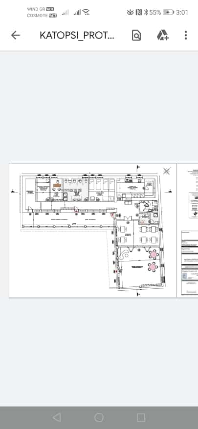 244007885 291166402853159 4807159572075853537 n