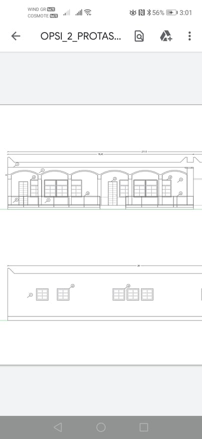 244181644 291166399519826 1131942549965807122 n