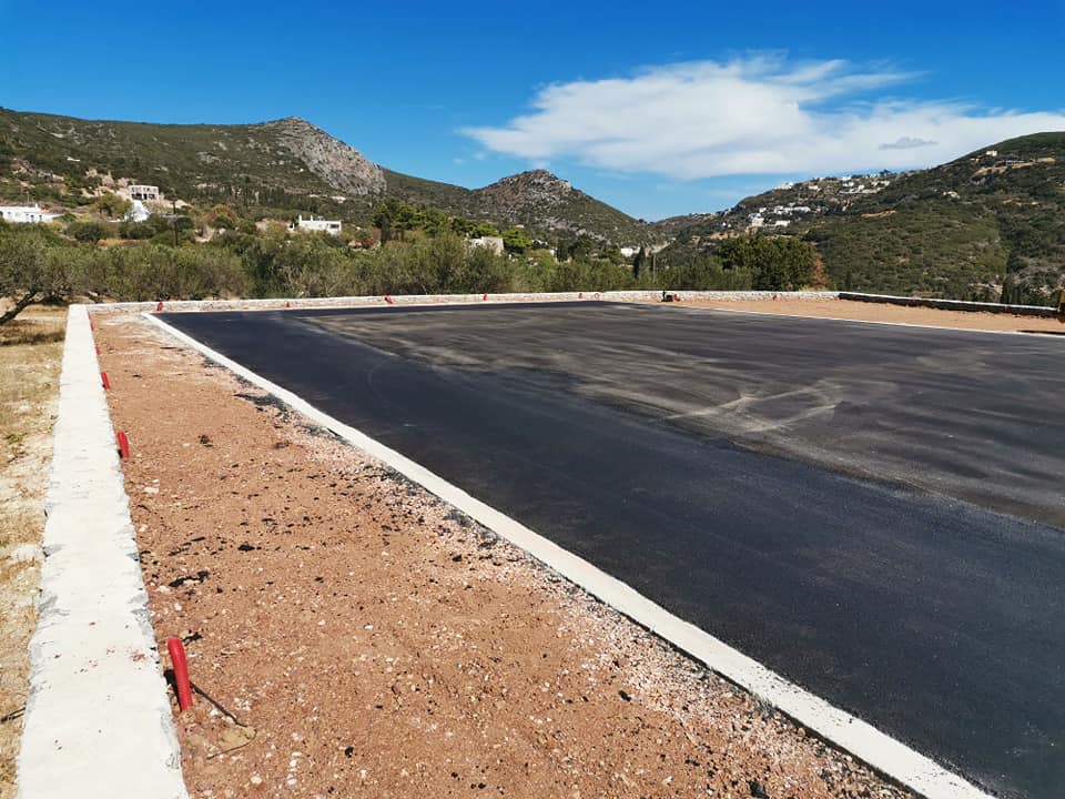 244412711 291328409501864 6170234434284345701 n