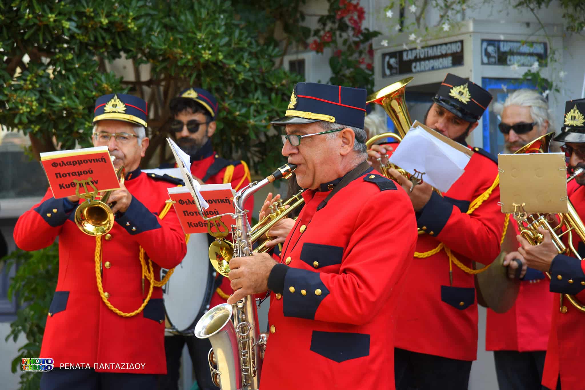 248896756 2064101010413945 8159235795837400520 n