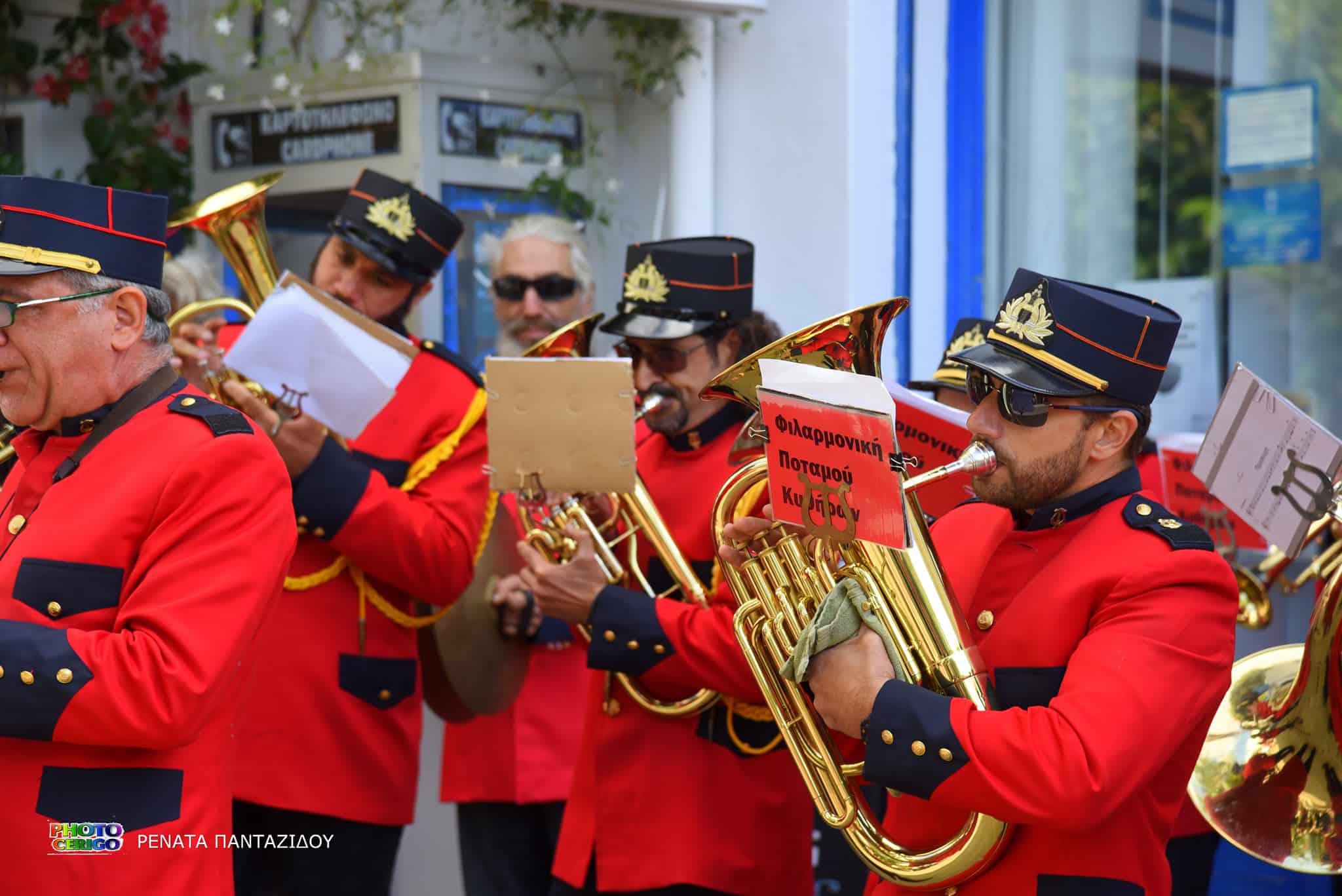 248951426 2064099153747464 6146812607362222935 n