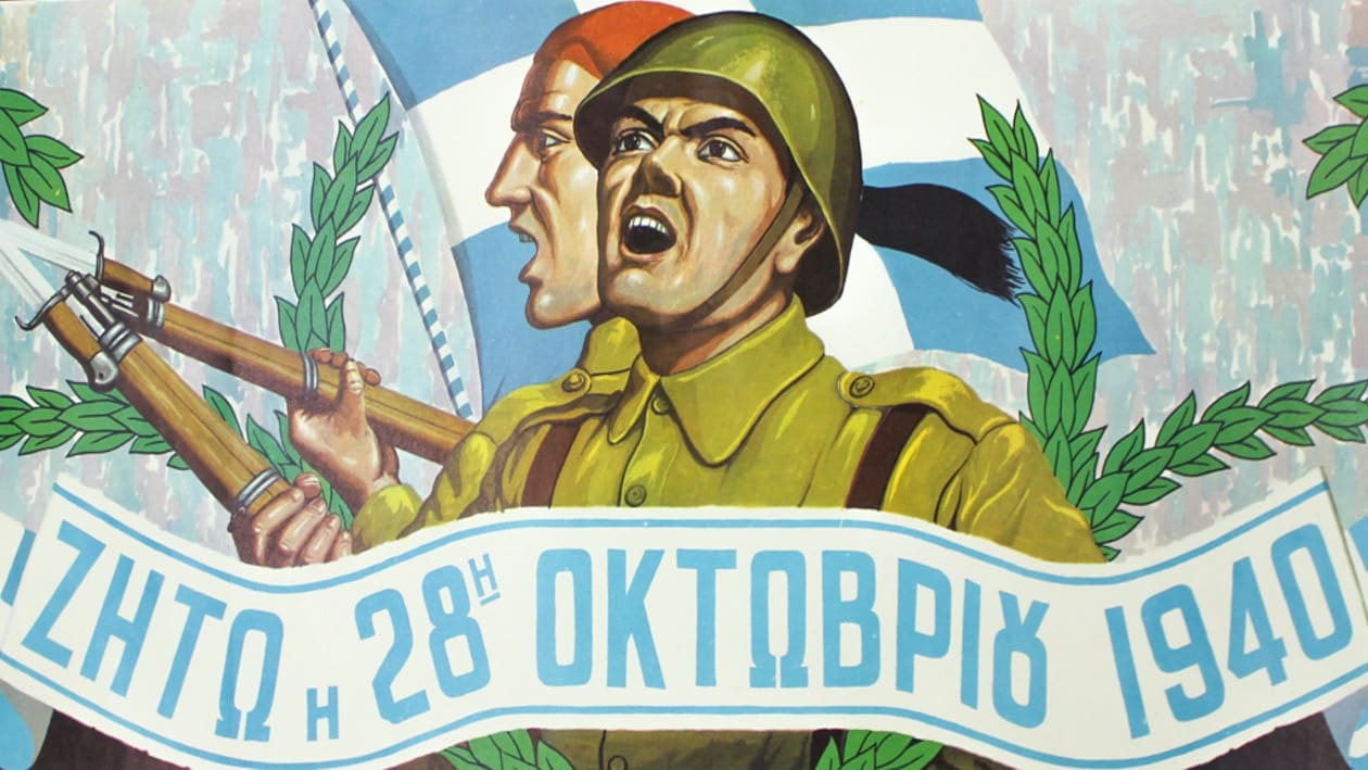 28Oktovriou-eortasmos-2021