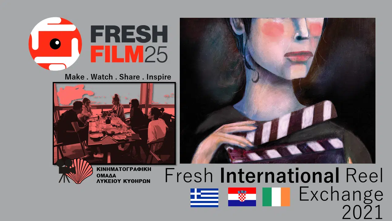 lykeio-kythiron-fresh-films