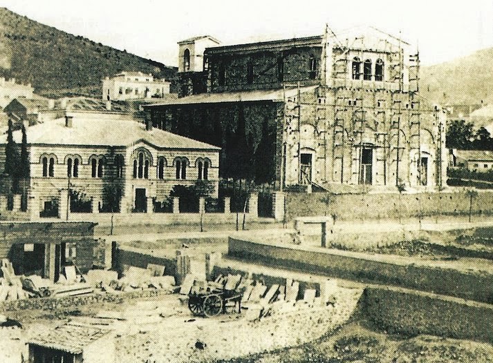 Ανέγερση Οφθλαμιατρείου και Αγίο