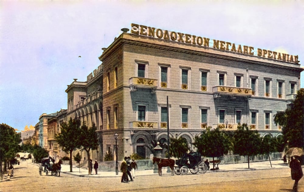 Μεγάλη Βρετανία