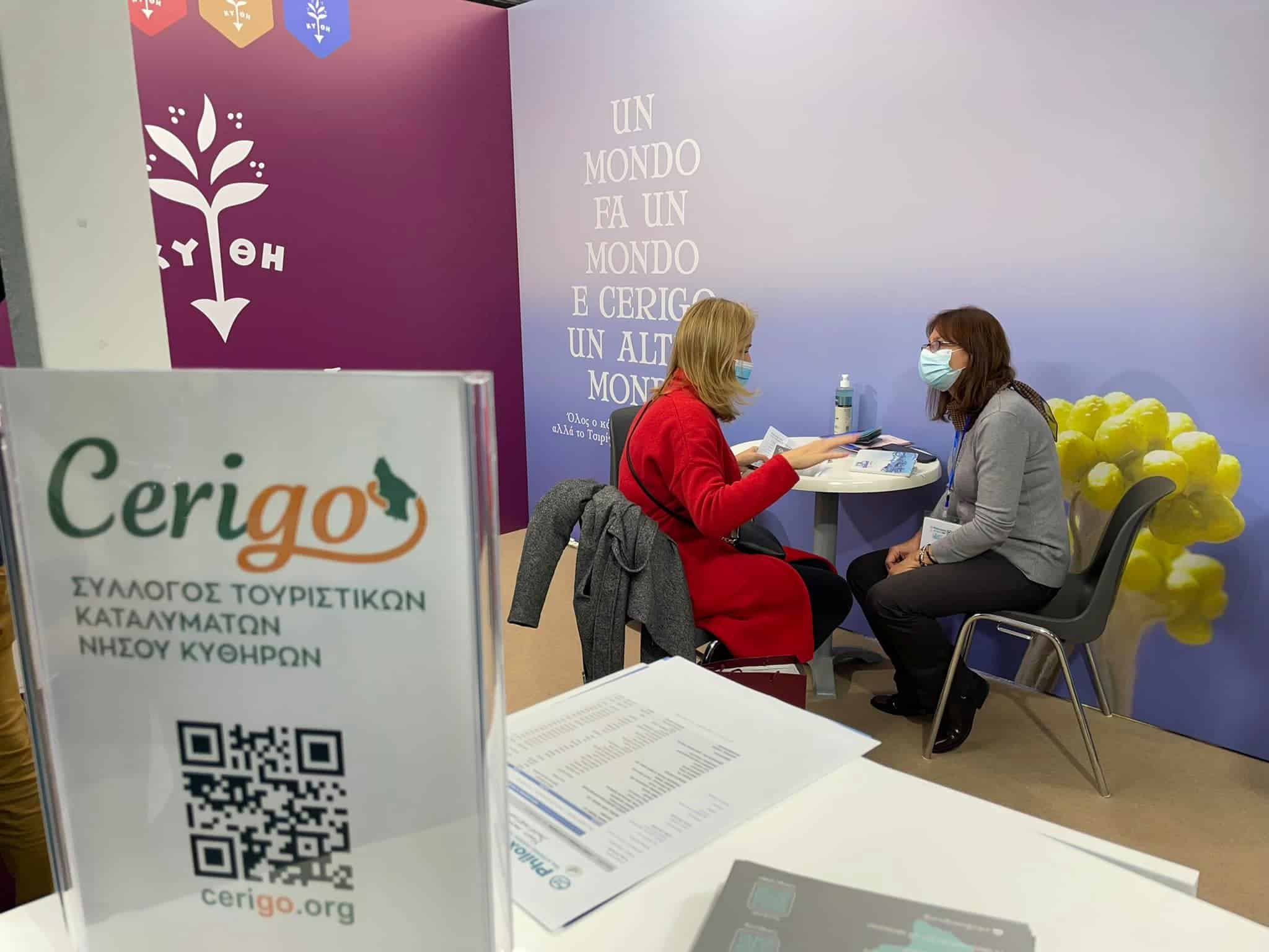 246519551 7145637342128891 6971316759878472933 n 1