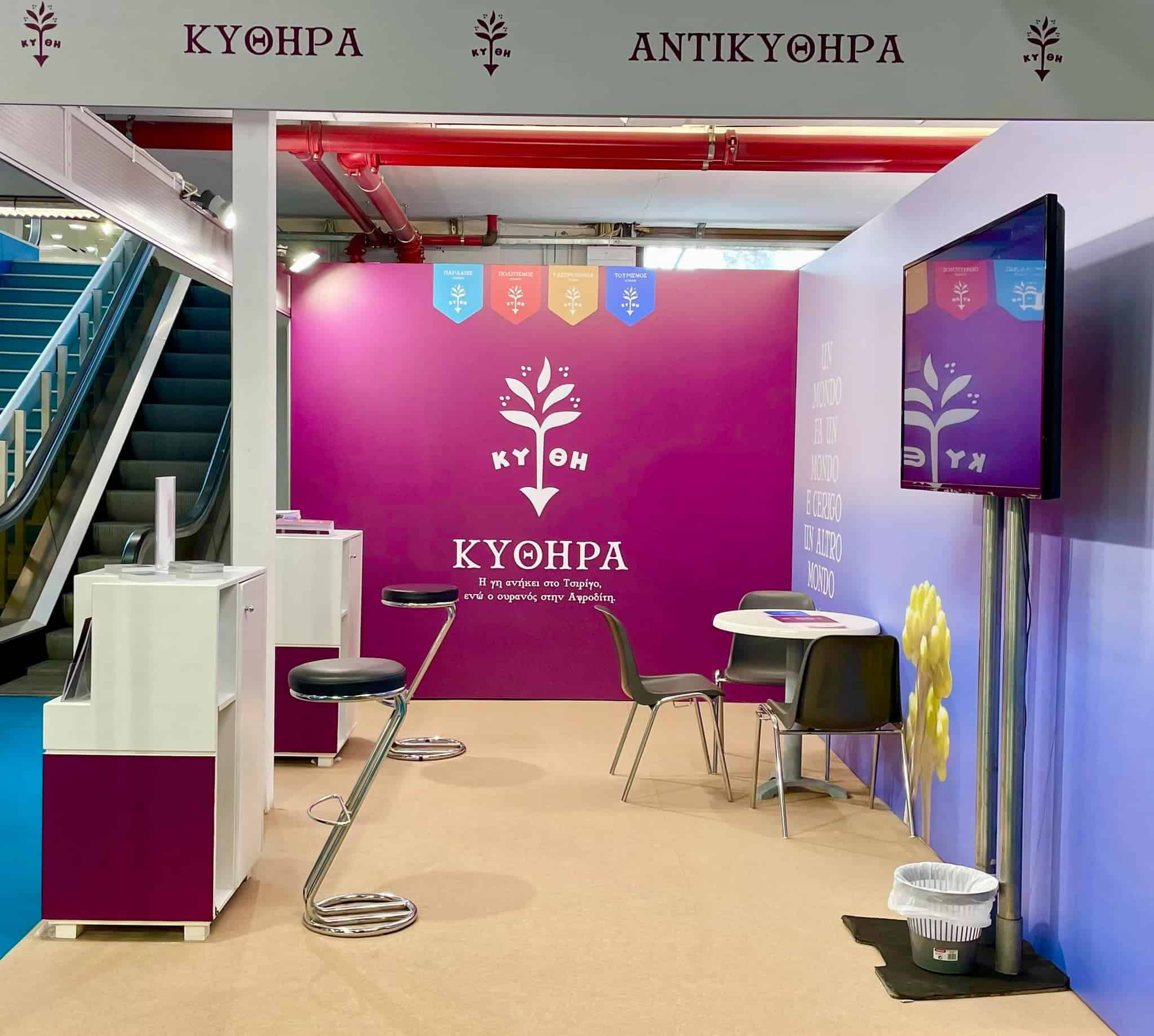 247230663 7145637548795537 5238612427959733413 n