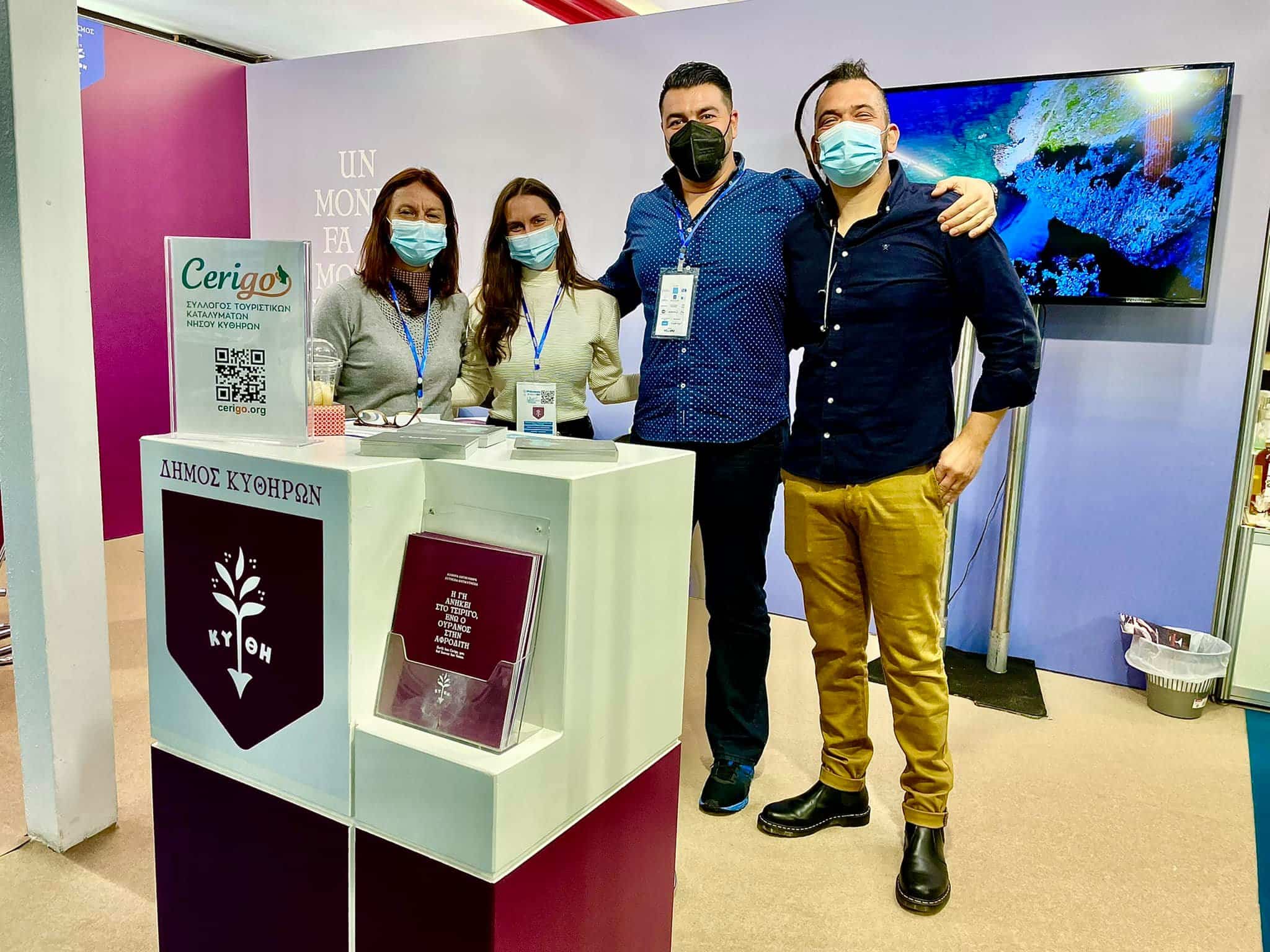 247233650 7145637982128827 1055914221513401071 n