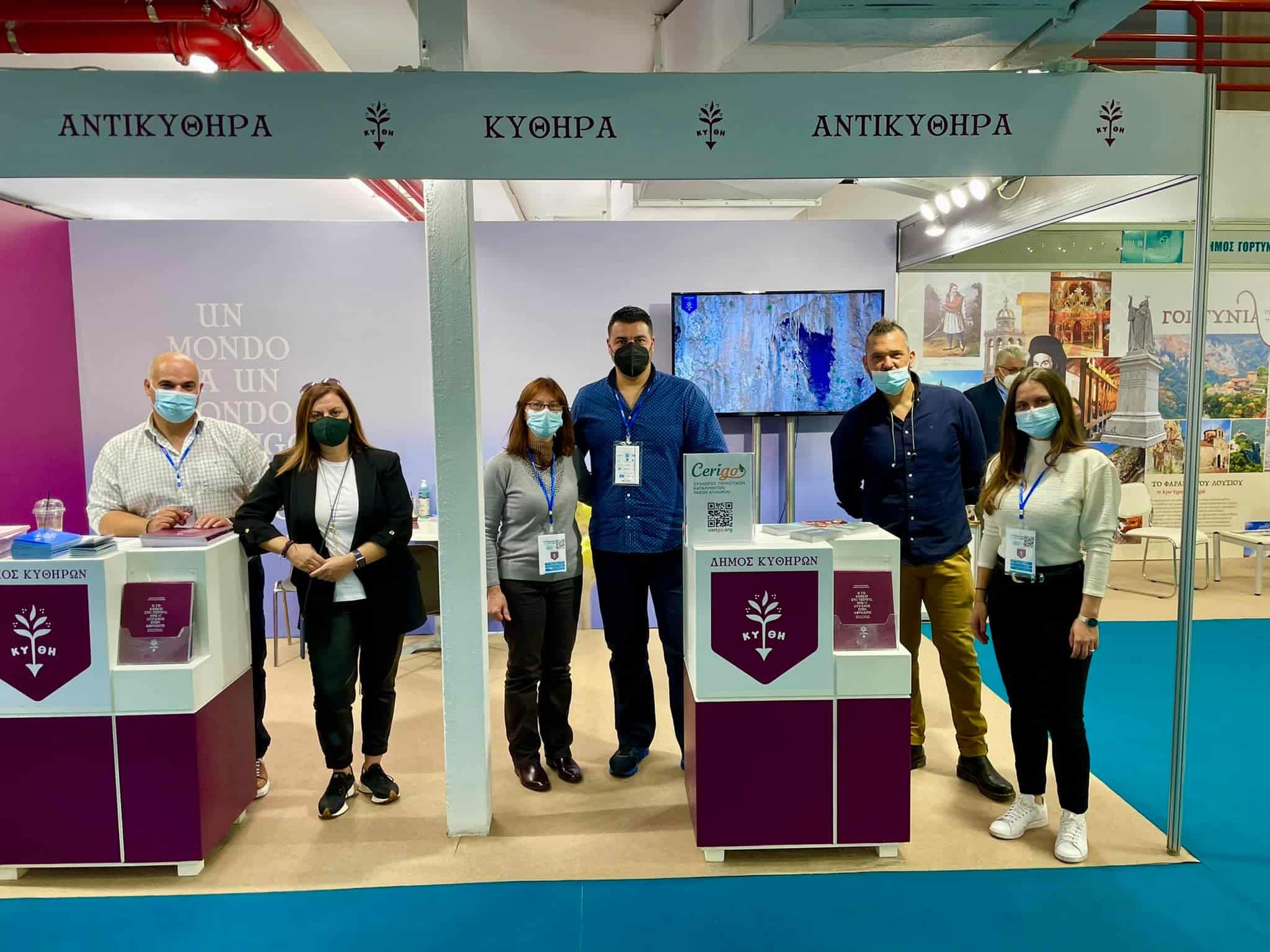 247799160 7145638185462140 3707303195410204963 n 1