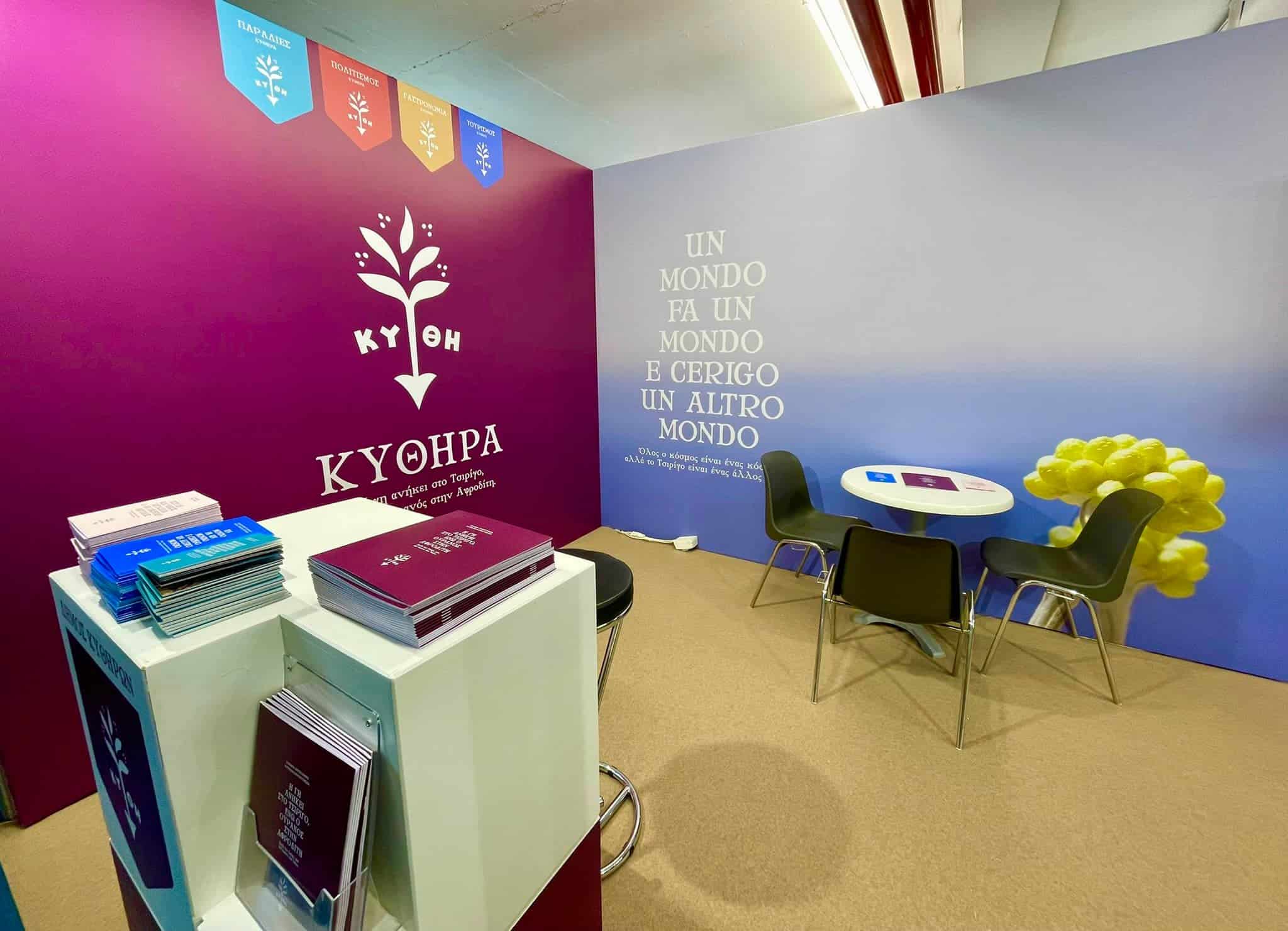 248007784 7145637632128862 1963999179862068878 n