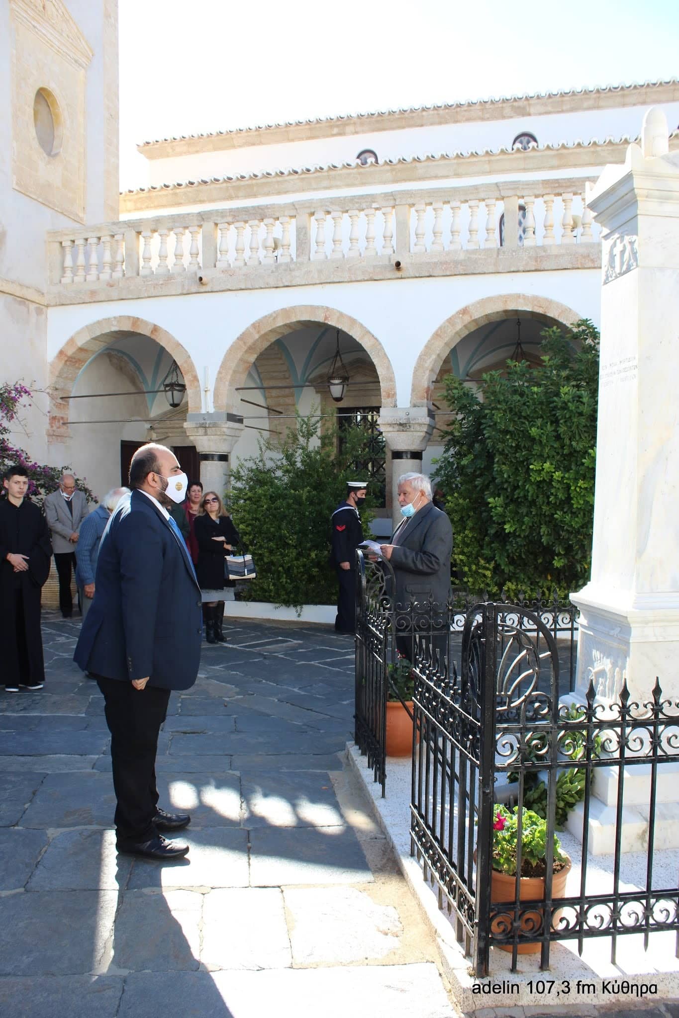 258869455 320848966549808 5033964683144821172 n