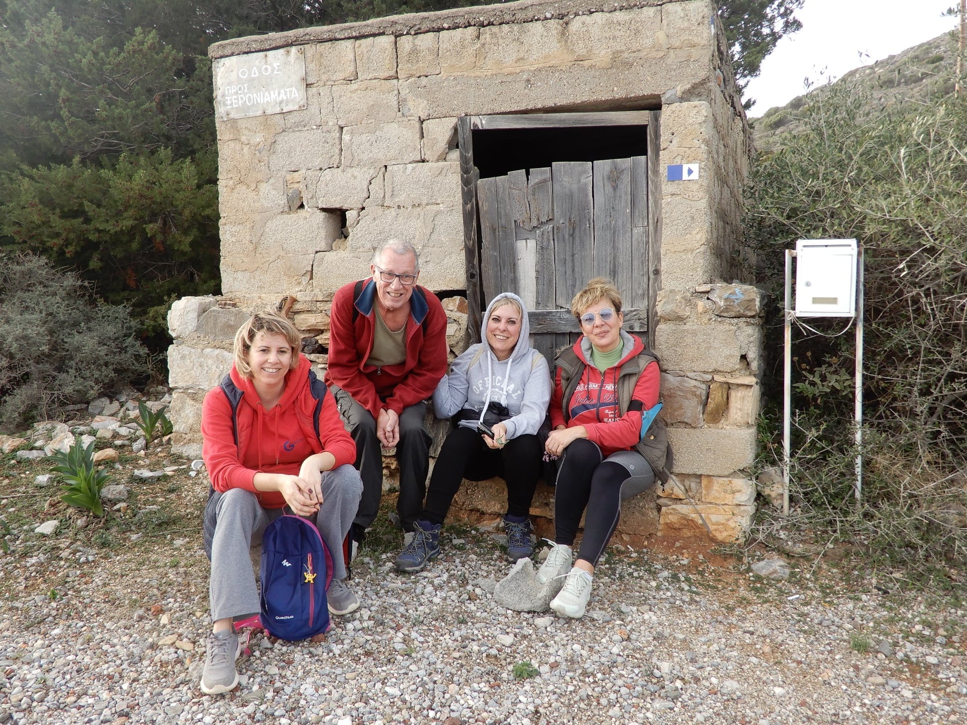 261152596 400160428302023 8266445968878474170 n