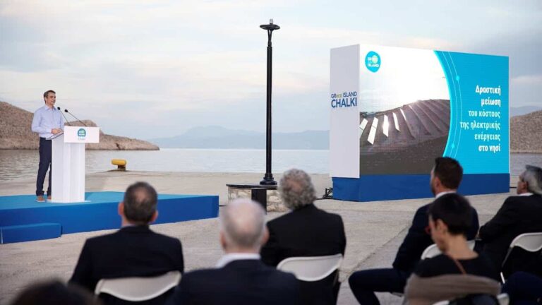 Η Dynamo Kythira σχολιάζει Μητσοτάκη για Gr-Eco Islands