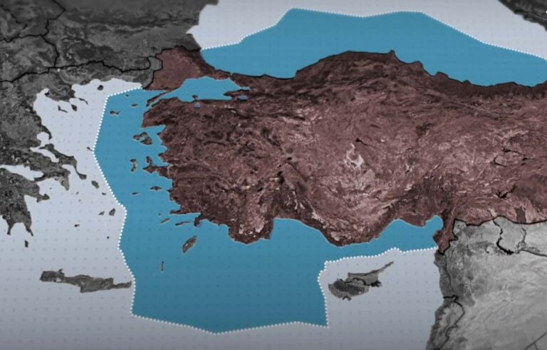 Η Γαλάζια Πατρίδα