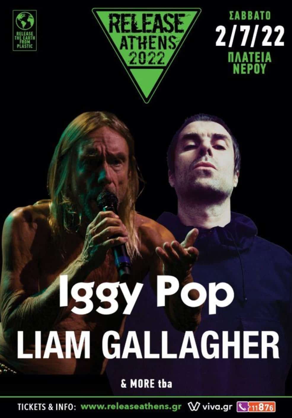 iggy-pop-liam-gallagher-synavlia