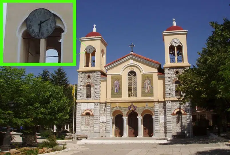 Καλάβρυτα 1943 1 kalavrita-1943