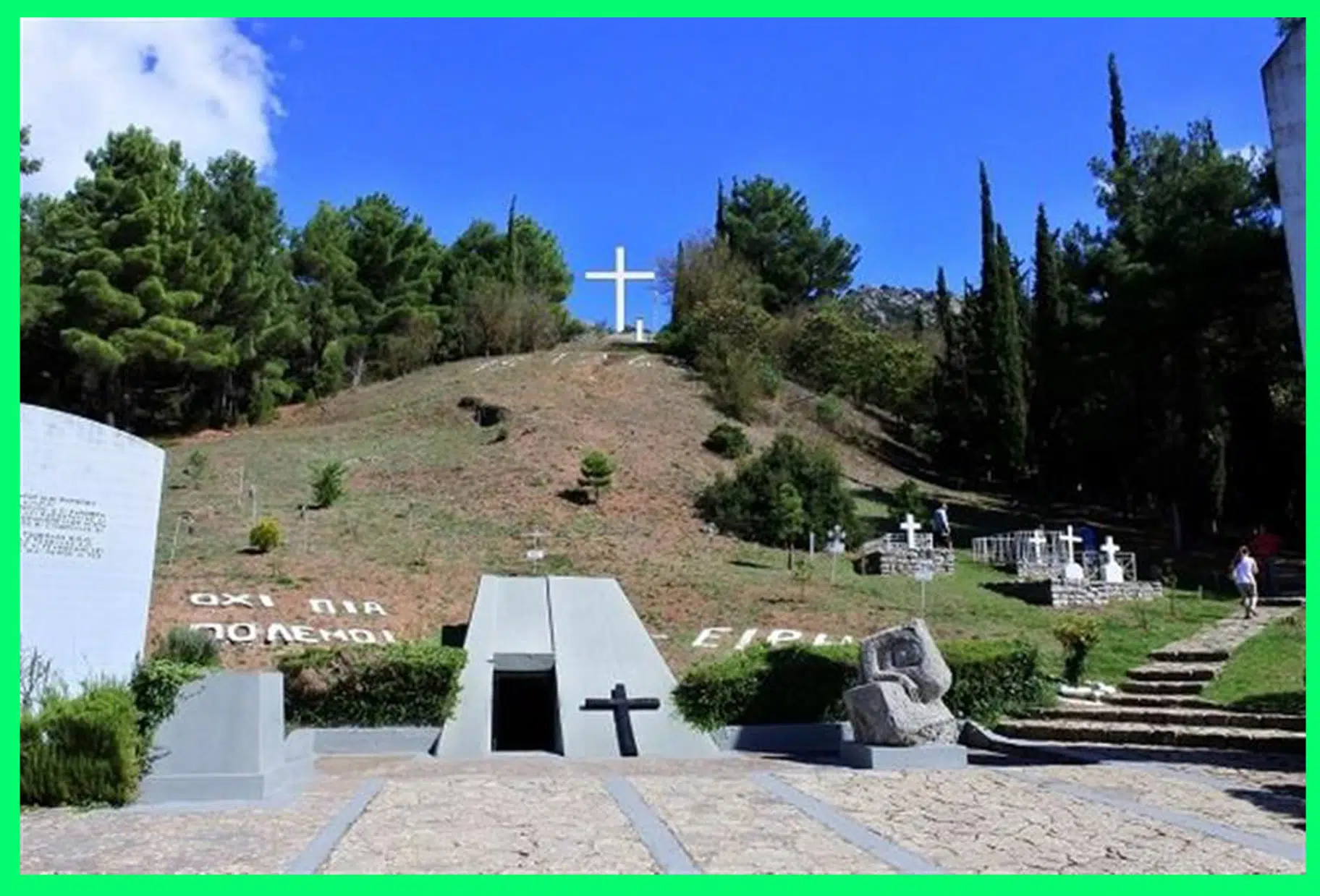 Καλάβρυτα 1943 4 kalavrita-1943e