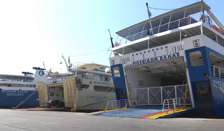 ΠΝΟ: Πολλαπλά κρούσματα κορονοϊού το τελευταίο δεκαήμερο σε πλοία της ακτοπλοΐας