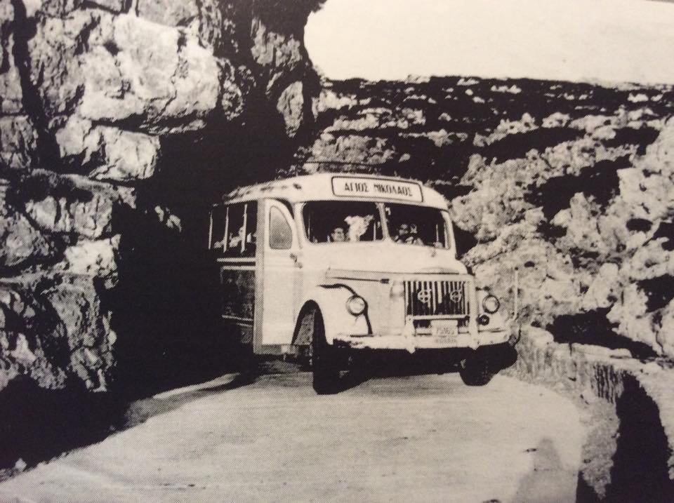 51526305 382515285872537 3182125124824334336 n