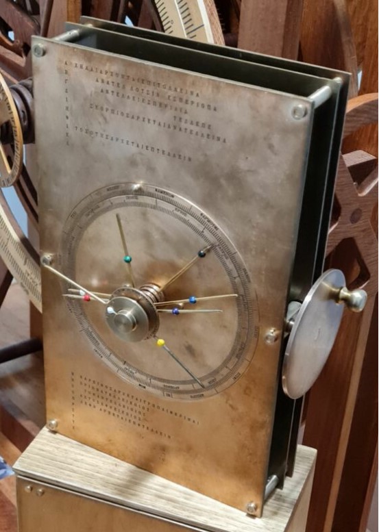 dr-andronis-mixanismos-antikythiron