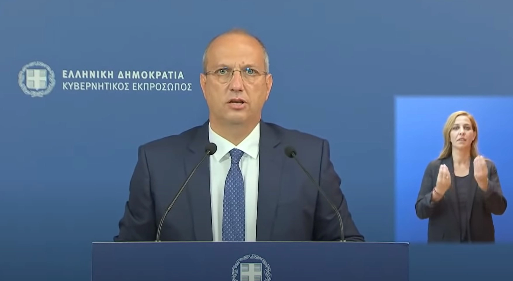 giannis-oikonomou