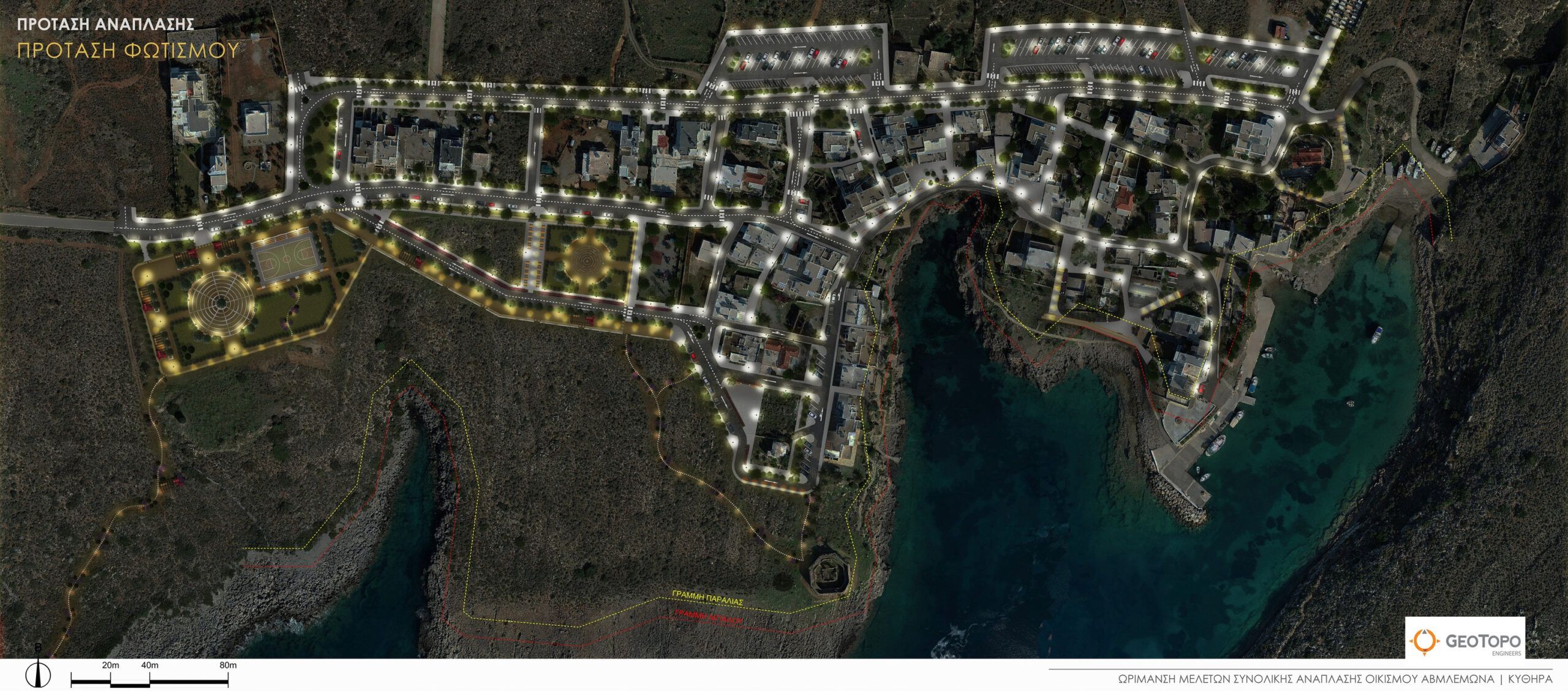 new city avlemon 479 scaled