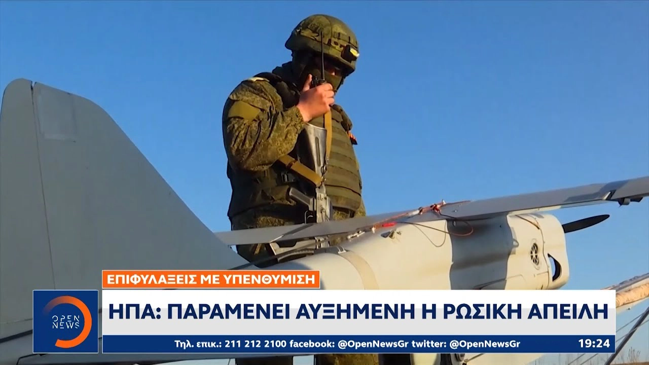 New Ukrainian attack in Donetsk – One civilian dead and three wounded