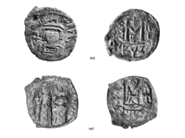 Βυζαντινή Νομισματική