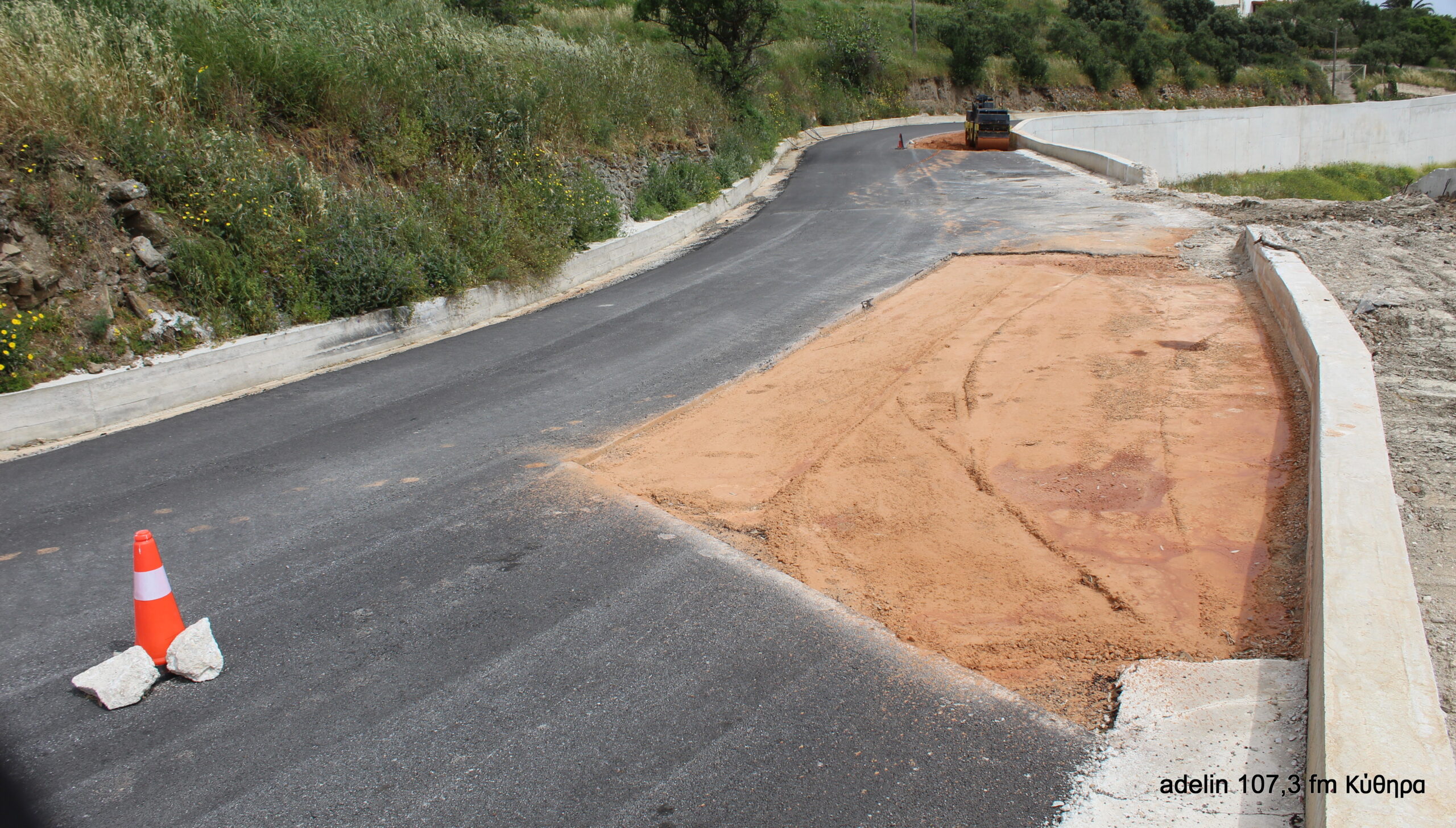 Δημοτική Οδοποιία