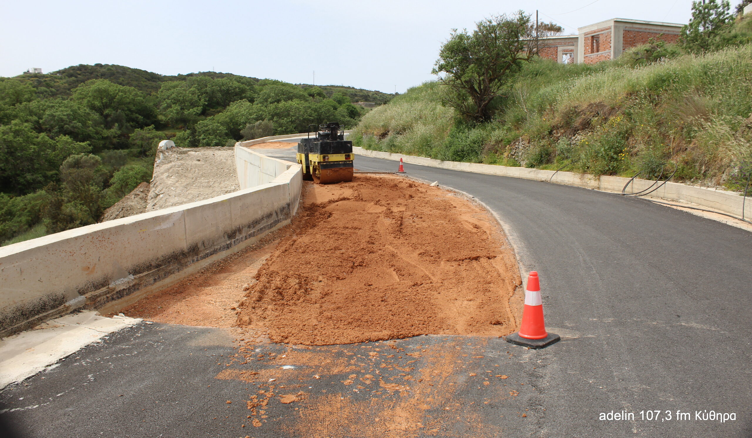 Δημοτική Οδοποιία