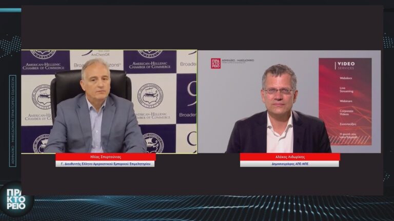 Ηλ. Σπυρτούνιας: Σε πολύ υψηλά επίπεδα οι τουριστικές κρατήσεις