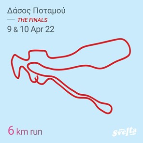 svelta telikos potamos1