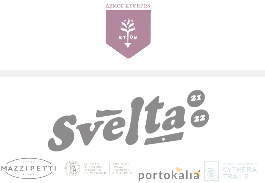 svelta-telikos-potamos