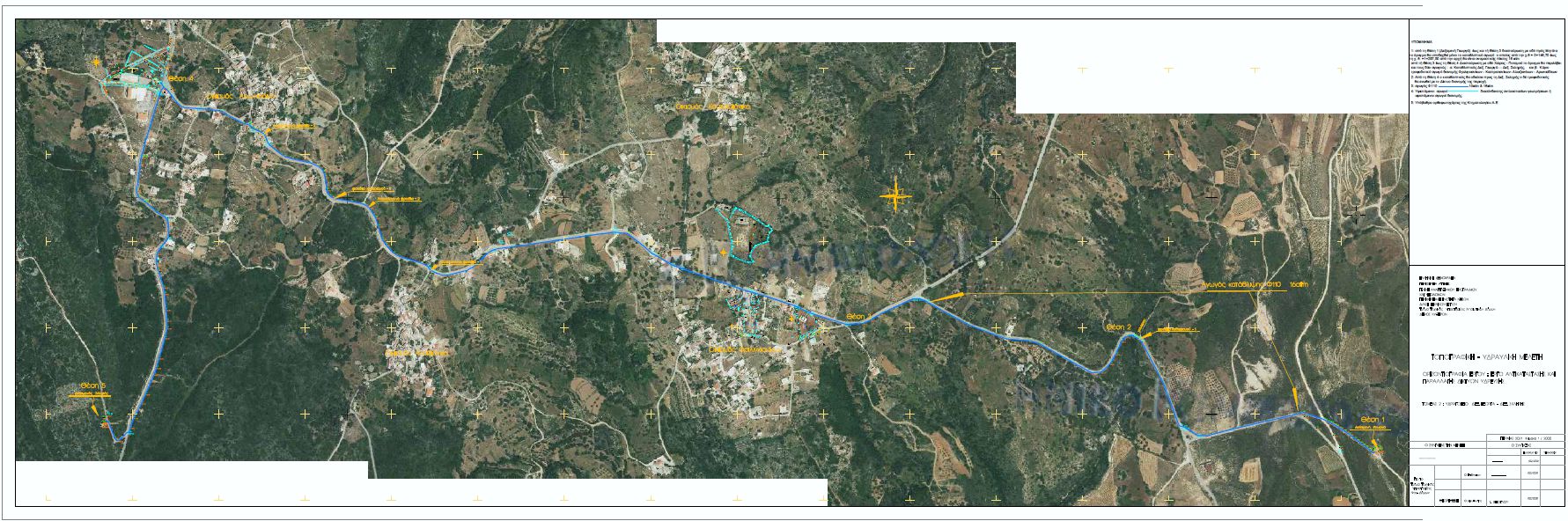 Τεράστιο αναπτυξιακό έργο για την ύδρευση του δήμου Κυθήρων 2 ydrefsi kythiron antikythiron1
