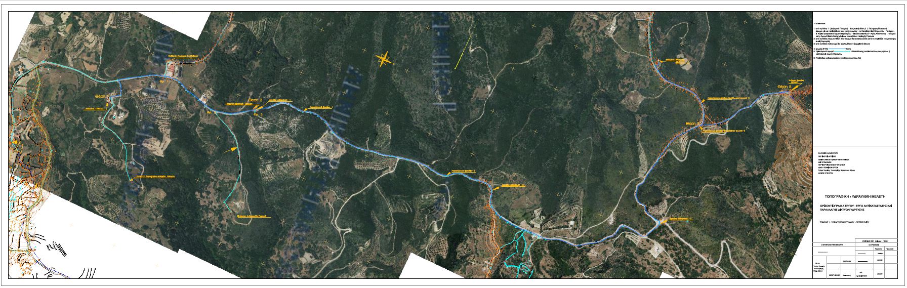 Τεράστιο αναπτυξιακό έργο για την ύδρευση του δήμου Κυθήρων 4 ydrefsi kythiron antikythiron3